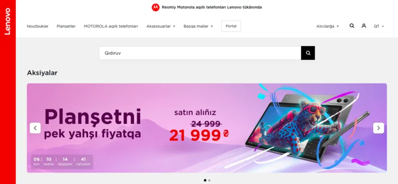 Lenovo запустила кримськотатарську версію онлайн-магазину в Україні