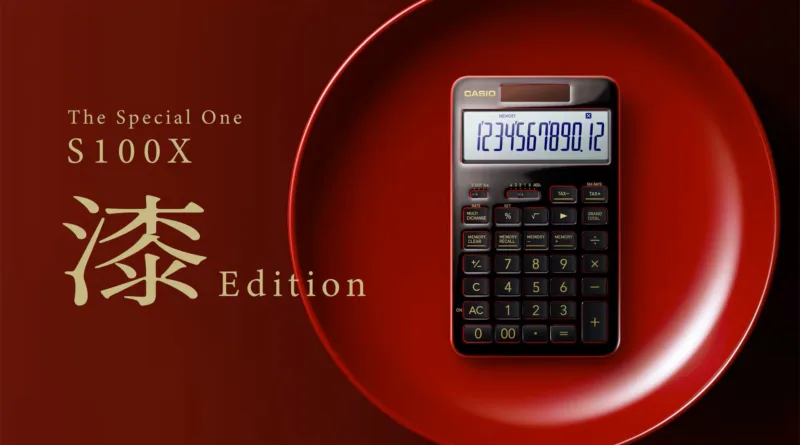 Casio представила S100X The Special One: лімітований калькулятор за 630 доларів