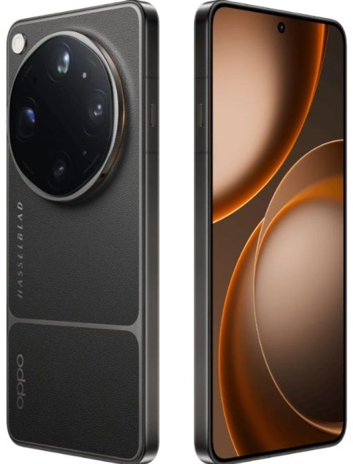 Oppo представила Find X9 Ultra: флагман з 200 МП камерою і 10x зумом