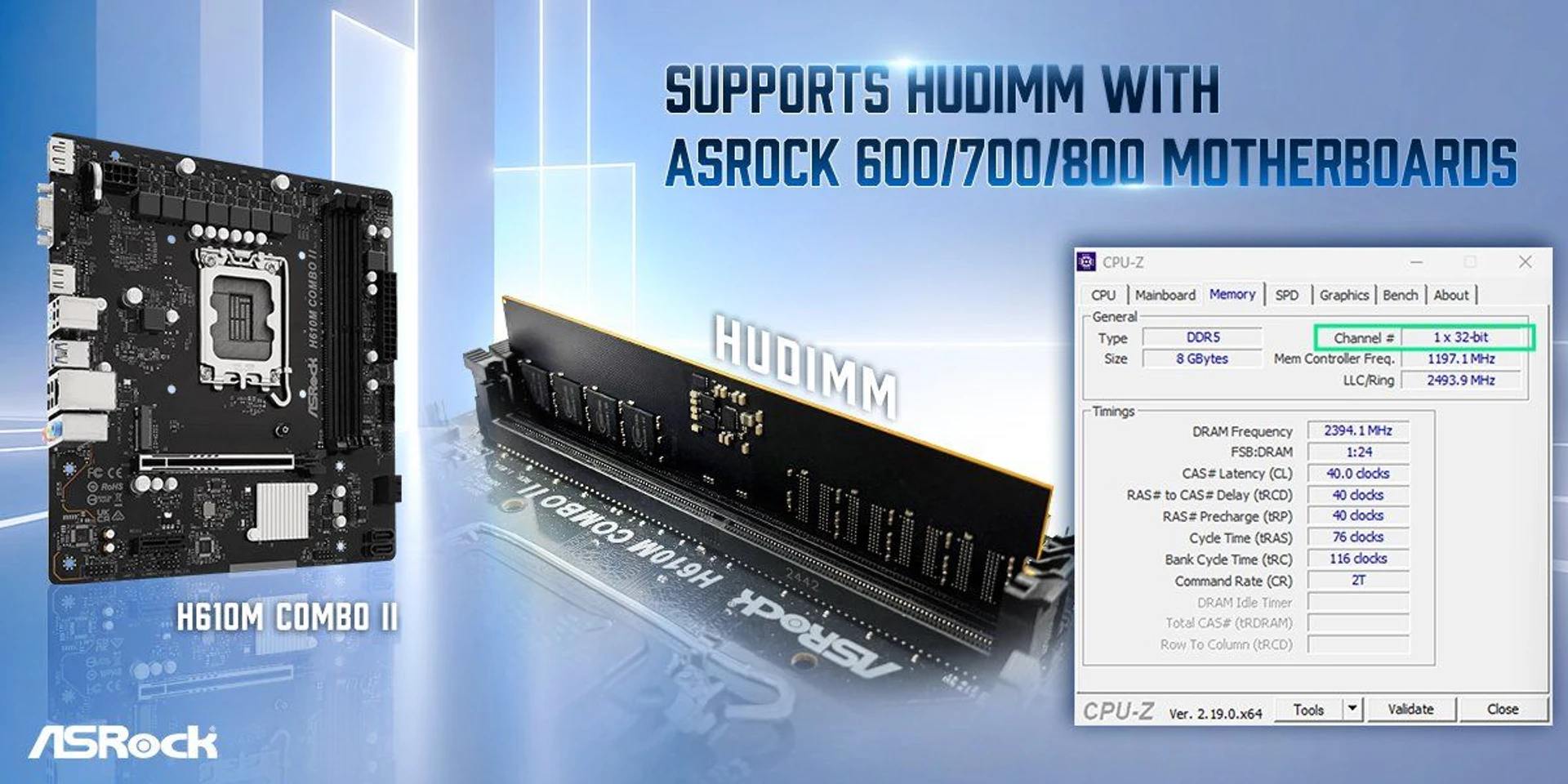 ASRock додала підтримку HUDIMM DDR5 для бюджетних ПК