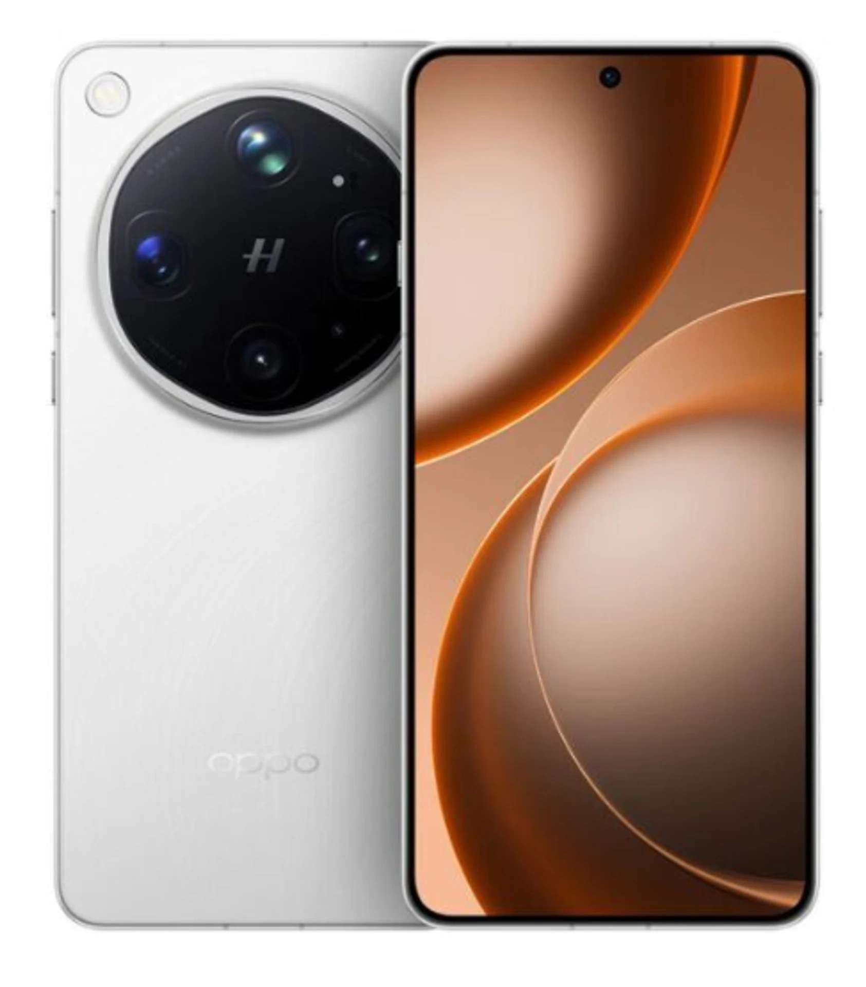 Oppo представила Find X9 Ultra: флагман з 200 МП камерою і 10x зумом