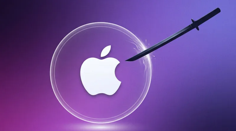 Apple випустила iOS 18.7.7 для захисту старих iPhone від атак DarkSword