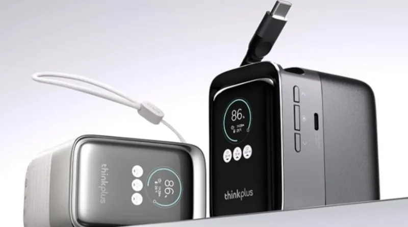 Lenovo представила ThinkPlus 190W: павербанк із висувним кабелем за $50