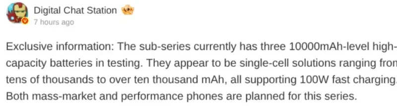 Redmi тестує три смартфони з акумулятором 10 000 мА·год