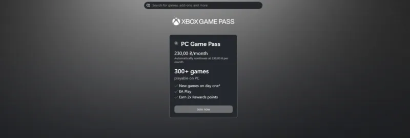 Microsoft знизила ціну Game Pass — але Call of Duty більше не в день релізу