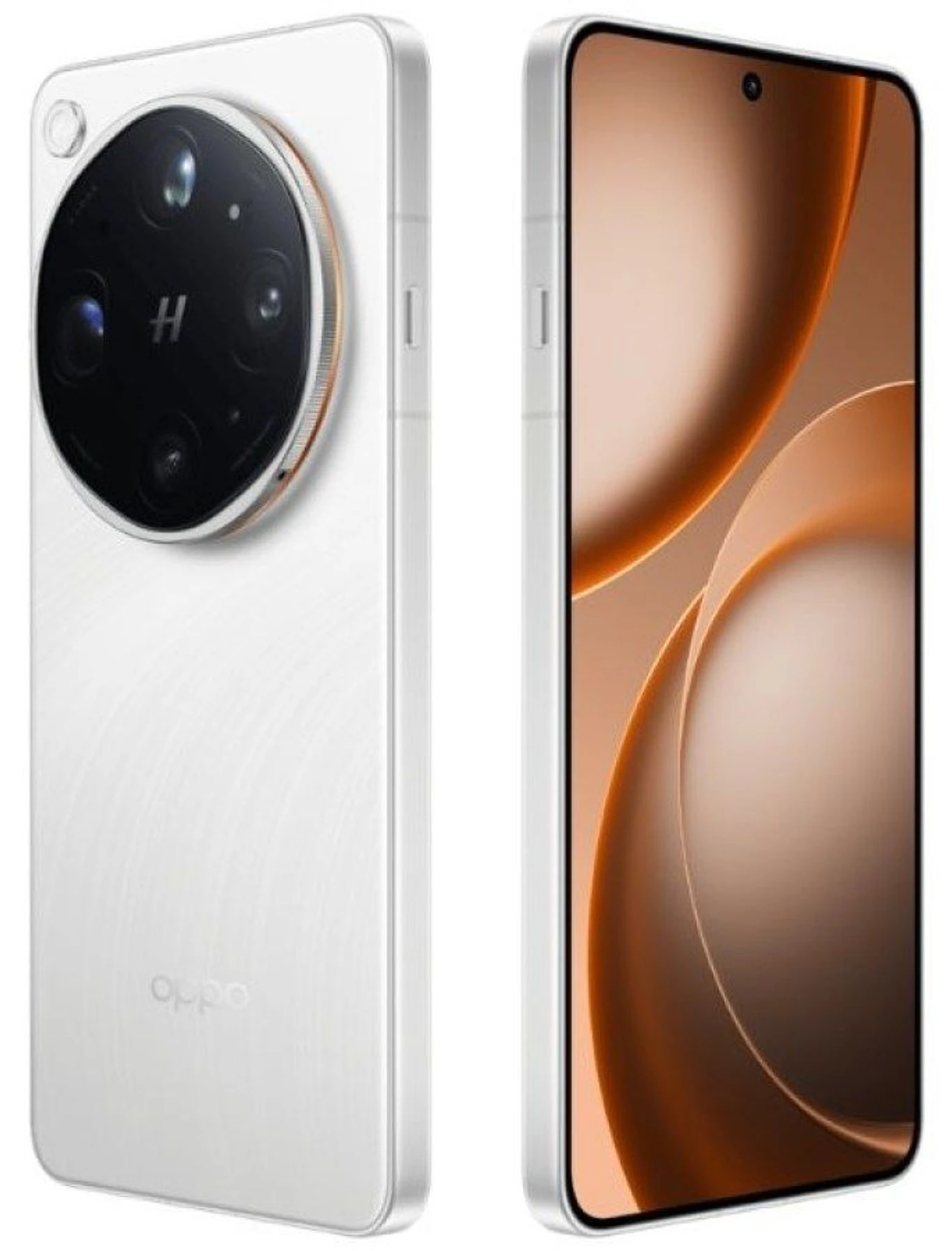 Oppo представила Find X9 Ultra: флагман з 200 МП камерою і 10x зумом