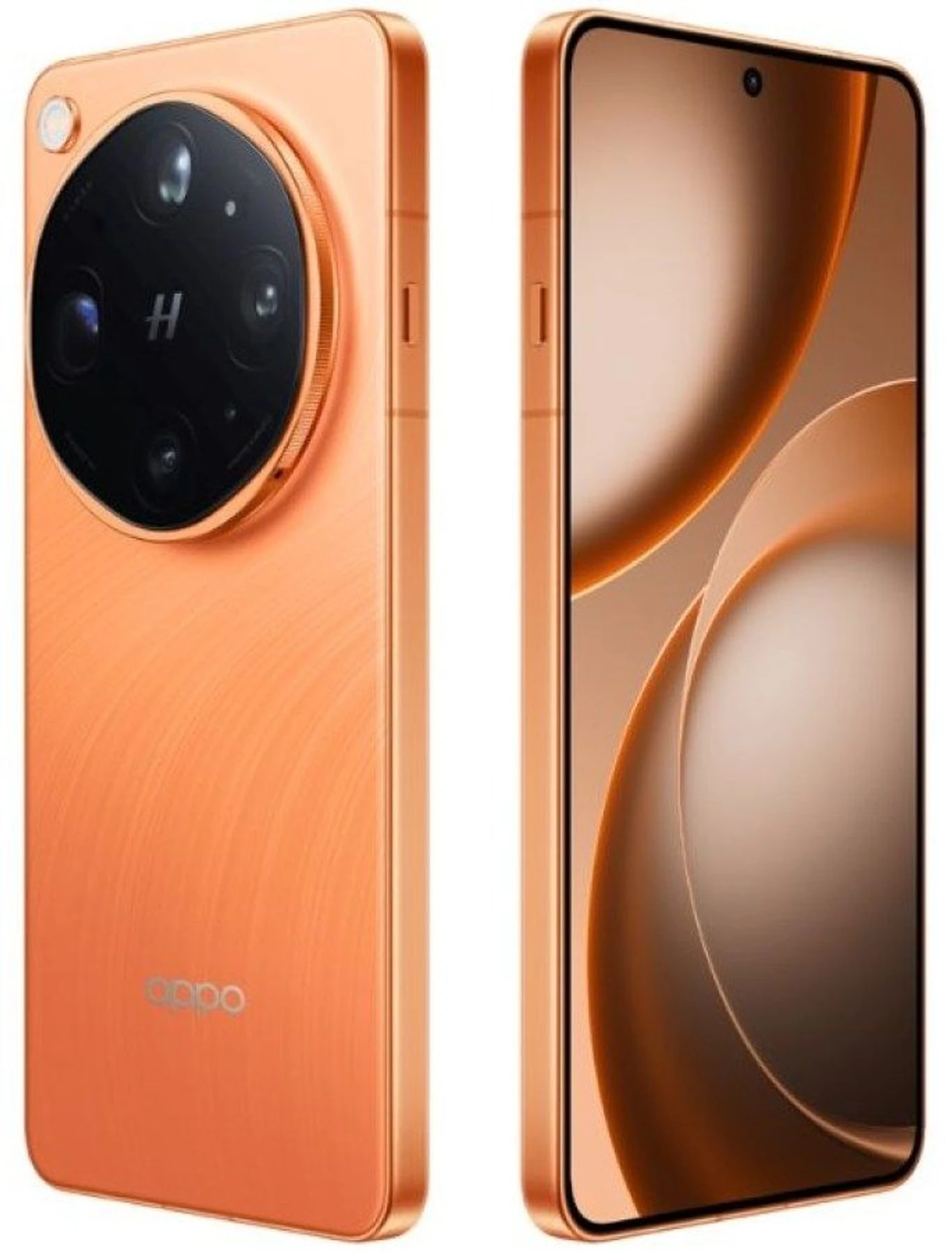 Oppo представила Find X9 Ultra: флагман з 200 МП камерою і 10x зумом