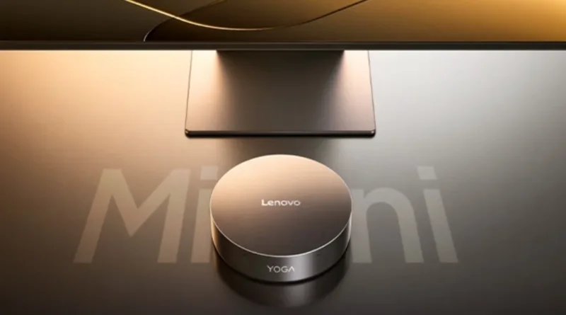 Lenovo випустила міні-ПК Yoga Mini i Gen 11 у круглому корпусі