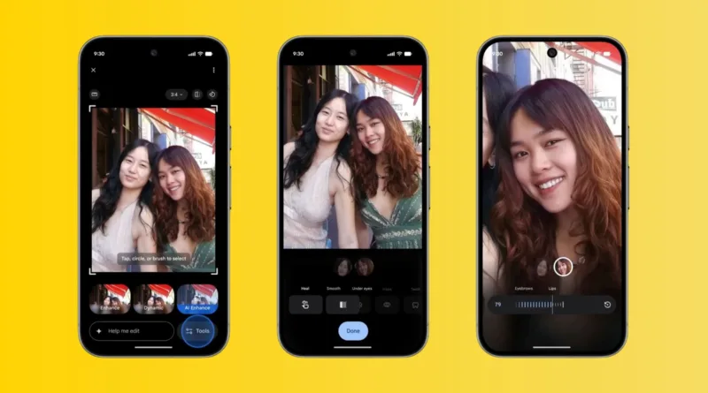 Google Фото отримав інструменти для корекції обличчя на фото