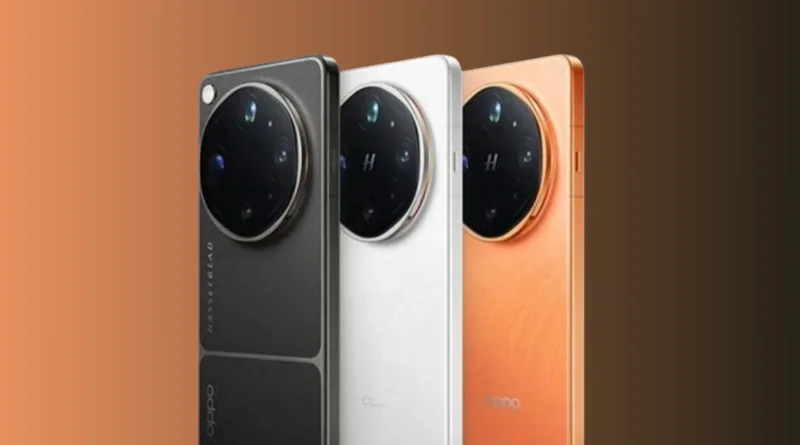 Oppo представила Find X9 Ultra: флагман з 200 МП камерою і 10x зумом