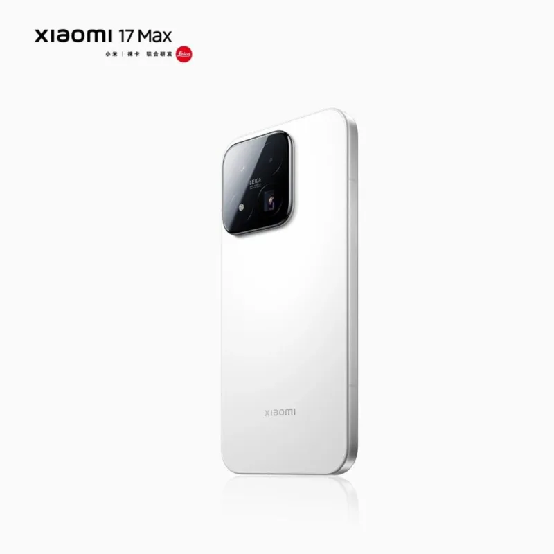 Xiaomi анонсувала флагман 17 Max та годинник Smart Band 10 Pro