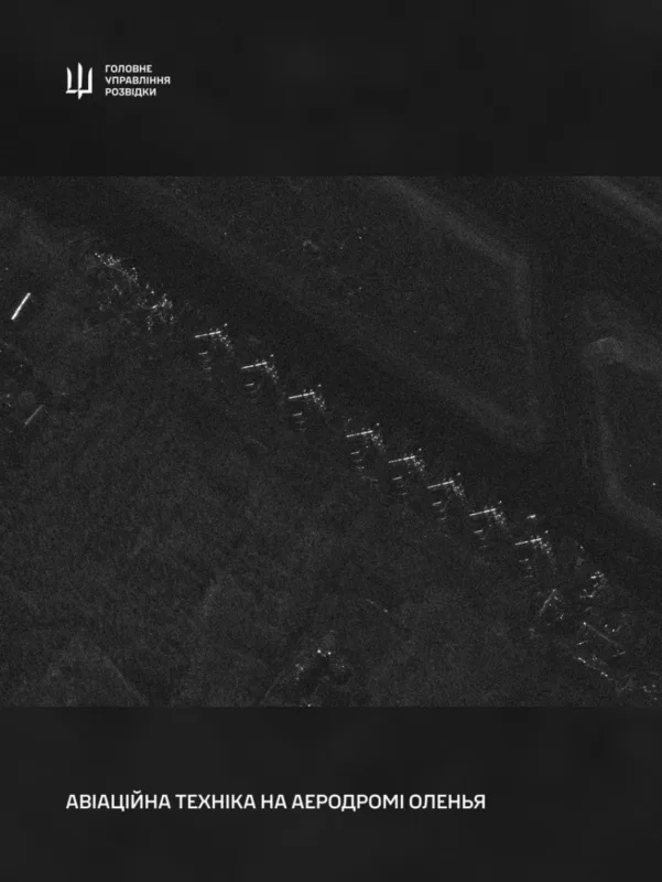 ГУР: «Народний супутник» ICEYE завдав мільярдні збитки росії