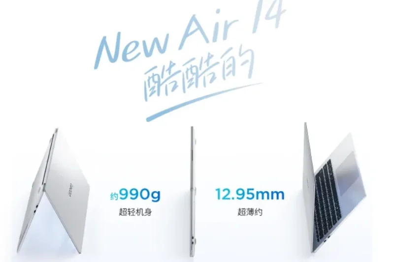 Lenovo випустила Lecoo Air 14 на базі Intel Project Firefly