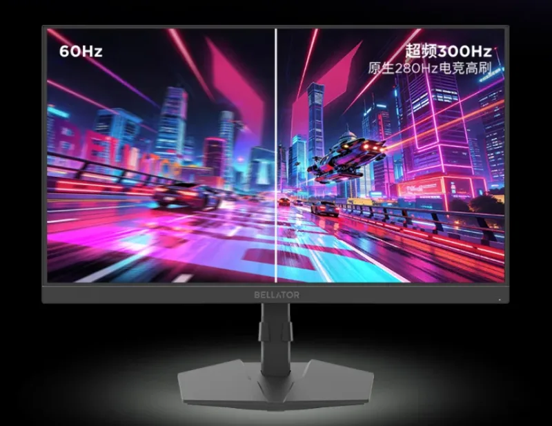 Lenovo представила ігровий монітор Zhan 25Q з QHD та 300 Гц