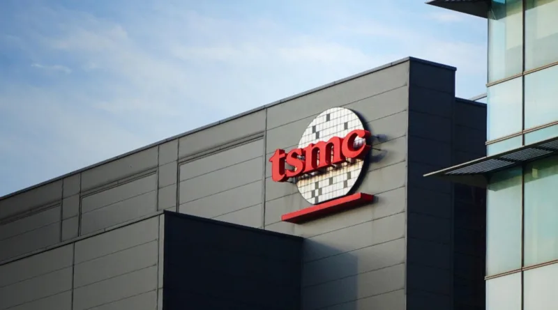 TSMC підвищила прогноз ринку чипів до $1,5 трлн до 2030 року
