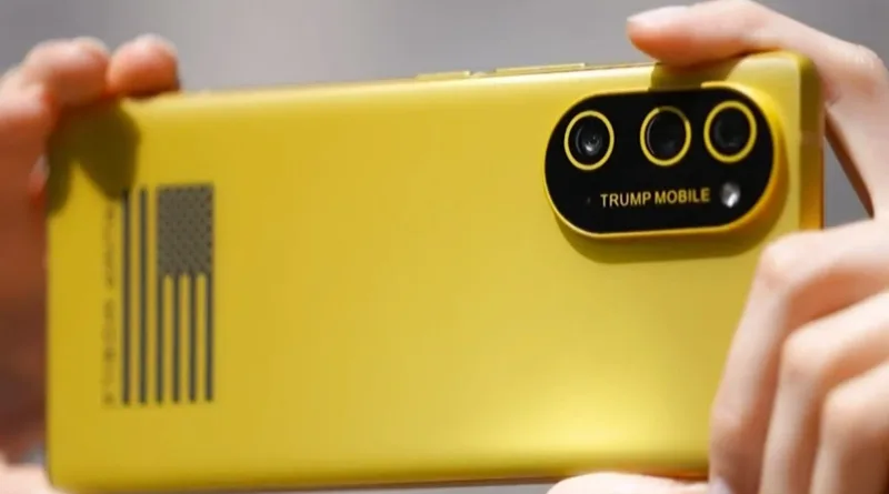Trump Mobile допустила витік даних клієнтів у мережу