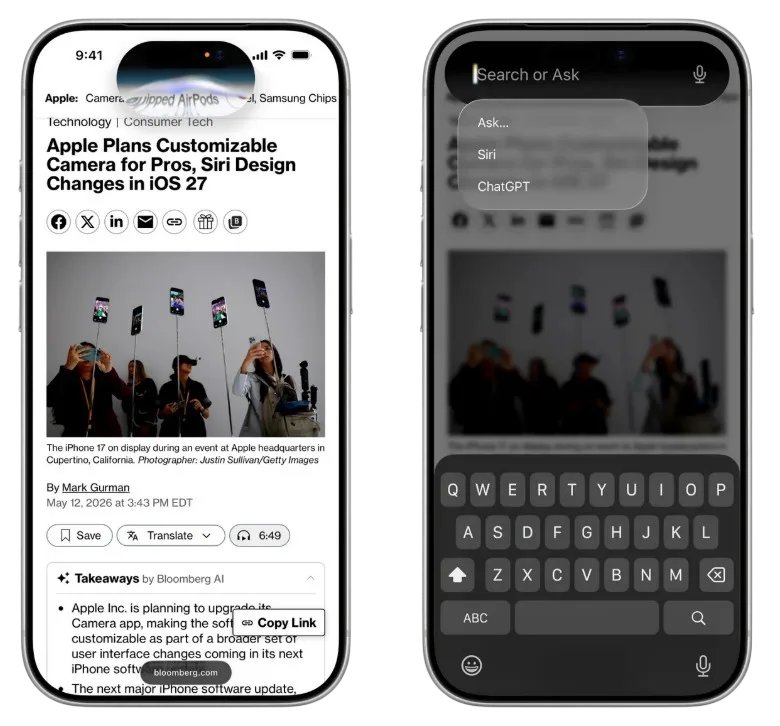 Apple оновить голосовий помічник Siri та змінить інтерфейс в iOS 27