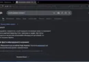 Як вимкнути "Огляд від Ш" Google AI Overviews у пошуку: простий спосіб повернутись до нормального інтернету