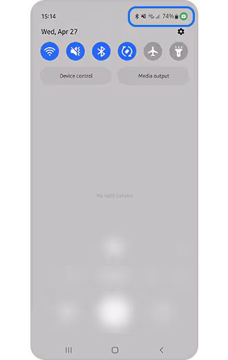 Що означає зелена крапка на Samsung і як її використати для безпеки