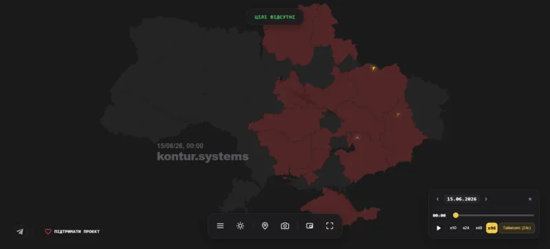 В Україні запустили сайт «Контур» для моніторингу повітряних загроз у реальному часі