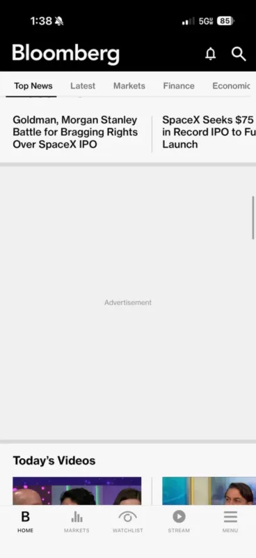 Filtr від Wipr розширює блокування реклами з Safari на всі застосунки Apple