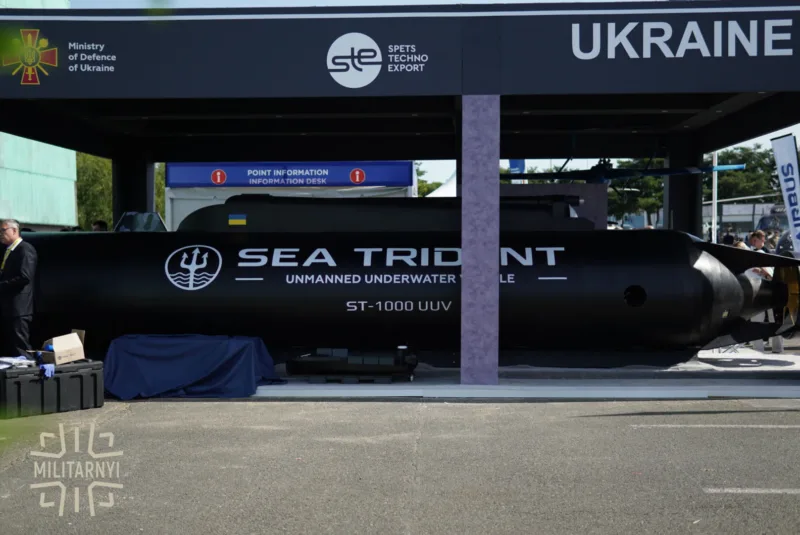 В Україні представили підводний дрон Sea Trident на 10 тонн