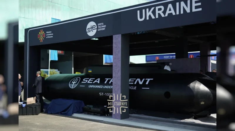 В Україні представили підводний дрон Sea Trident на 10 тонн